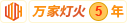 男人把鸡鸡插入女人鸡鸡鸡视频免费下载